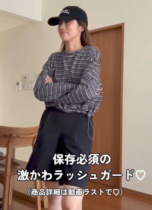 出典：Instagramアカウント「aaachannn__」