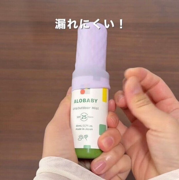 出典:Instagramアカウント「sayo_kurashi_」