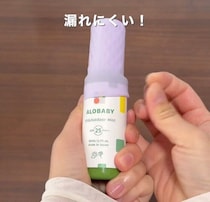 セリア「かわいくて機能性も◎」「110円でこのクオリティ」超優秀！トラベルグッズ4選