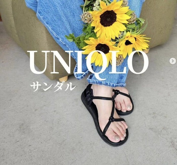 出典：Instagramアカウント「m.megumi878」