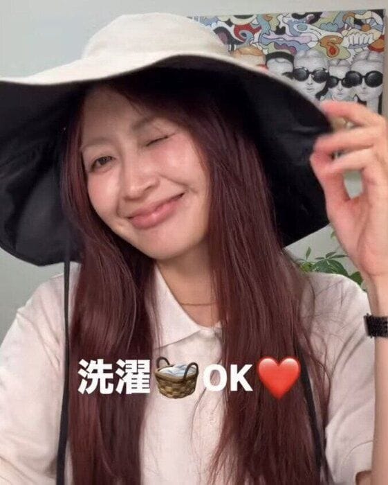 出典：Instagramアカウント「haruharuharukin1018」