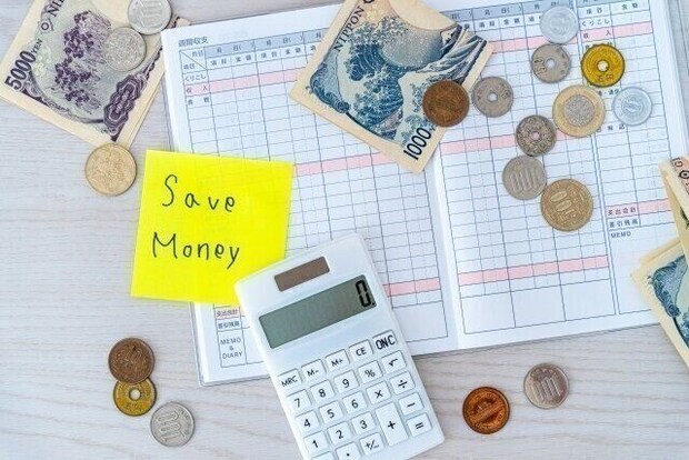 「完璧な暮らし」を目指すのやめたらスルスル貯まった!手放してよかった3つの習慣