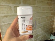 【セリア】網目がついてるから粉ふるい不要！サッとひとふりで調理、飾り付けが簡単に出来る「粉振りボトル」