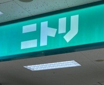 ニトリで買ってよかった!フライパンスタンドをおすすめする3つの理由