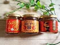 【カルディ】これだけあればOK！ごはんがどんどん進む！おすすめごはんのお供3選！