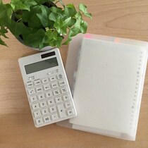 目から鱗！貯めるより使い方優先！2,000万円貯めた人が絶対にやらない5つのこと