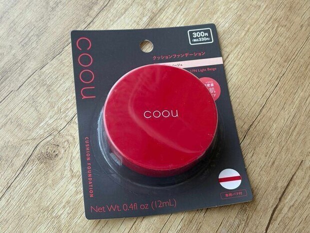 「ダイソーさん、本当に330円でいいんですか？」コスパ良すぎ！優秀ファンデを徹底レビュー