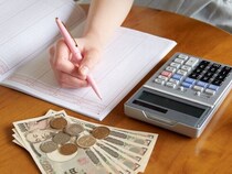 「手書き」の効能が見直されています！1000万円貯めてる人の手書きの家計簿を大公開