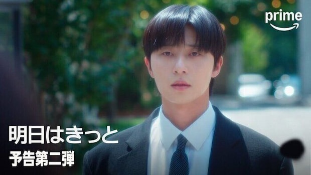 韓国ドラマ配信予定【2025年12月】U-NEXT/Disney＋/Amazon/Netflix作品を一挙紹介！パク・ソジュン主演待望のロマンスがついに配信！