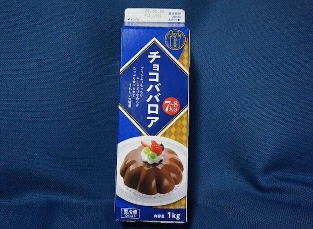 牛乳パックスイーツの人気商品が再販!【業務スーパー】のチョコババロアが1人前50円以下でおいしい