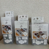 【ダイソー】クローゼットがすっきり整った！靴下、タイツ、小物をすっきりまとめてくれる優秀収納グッズ