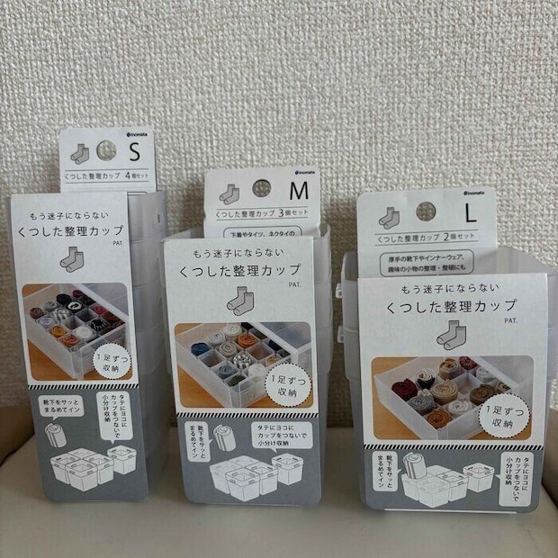 【ダイソー】クローゼットがすっきり整った!靴下、タイツ、小物をすっきりまとめてくれる優秀収納グッズ