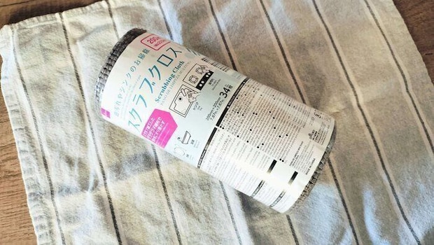 110円じゃないけどすぐ買うべき!SNS界隈で大バスり ⁈お値段以上に活躍する【ダイソー】の高額商品神アイテム