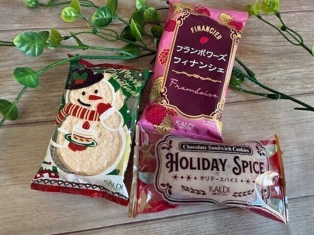 【カルディ】のレジ横にあるよ!今しか買えない!おすすめクリスマスお菓子3選