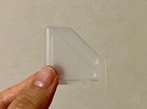 【セリア】もう使いかけのサンプルで困らない！便利な「サンプルコスメクリップ」