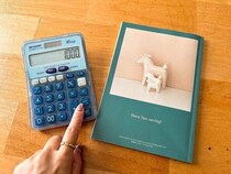 家計管理のプロも実践！年間10万円カット⁉「我慢せずに浮かせる」固定費リスト