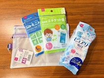 【ぜんぶ100均で揃う！】海外20カ国訪れたママが子連れ旅行に持参する「もしも」に備える便利アイテムセット