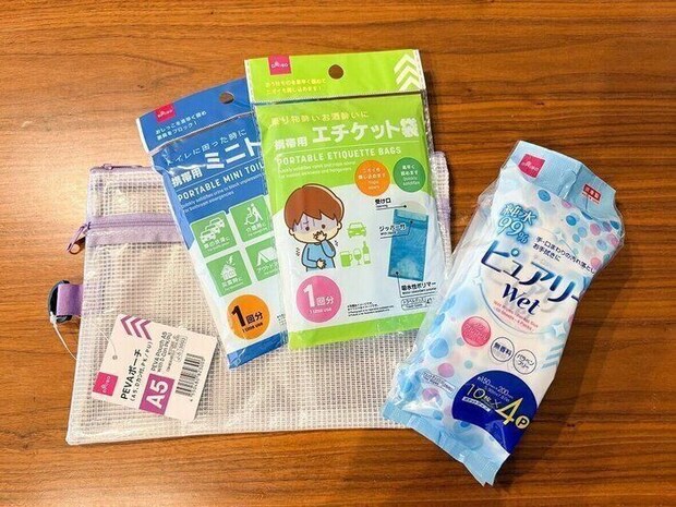 【ぜんぶ100均で揃う！】海外20カ国訪れたママが子連れ旅行に持参する「もしも」に備える便利アイテムセット