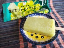 【セブン限定】「まるで」シリーズの新作！銀座千疋屋とコラボした「まるでシャインマスカット」が想像以上にジューシー！