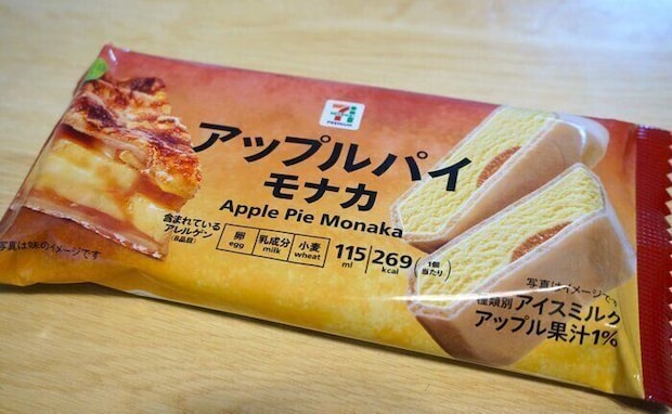 冷たいアップルパイ？！【セブンイレブン】のアップルパイモナカはサクサク生地と香るシナモンの絶品モナカ！