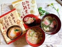 【カルディ】お湯を注ぐだけで簡単に！楽してお正月気分を味わえる「お雑煮の素」が美味しかった！