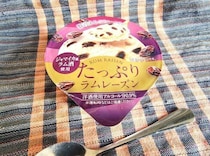 超大人向け【ファミマ】の「たっぷりラムレーズン」はラムレーズンが芳醇すぎてハマるアイス！