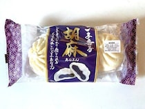 【ロピア】待望の新商品がきた！濃厚な胡麻あんがたっぷり「新作中華まん」が食べなきゃ損の旨さ！