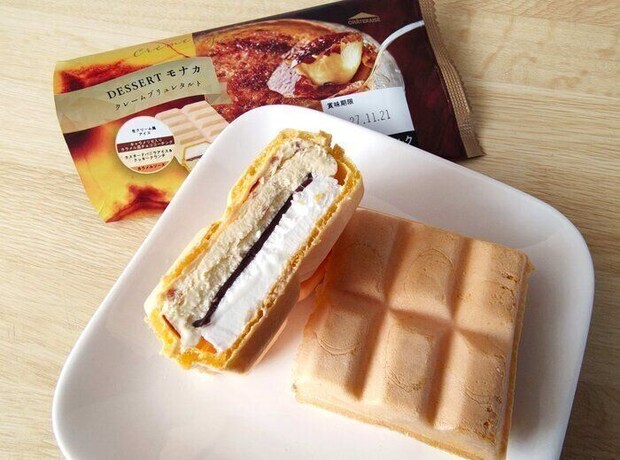 4層のアイス＆ソースがまさにクリームブリュレ！新登場、1個162円の大人のモナカアイスが贅沢な味わい