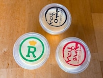 ロピアのプリンは全部違う！ご褒美にも普段用にもピッタリの神スイーツ