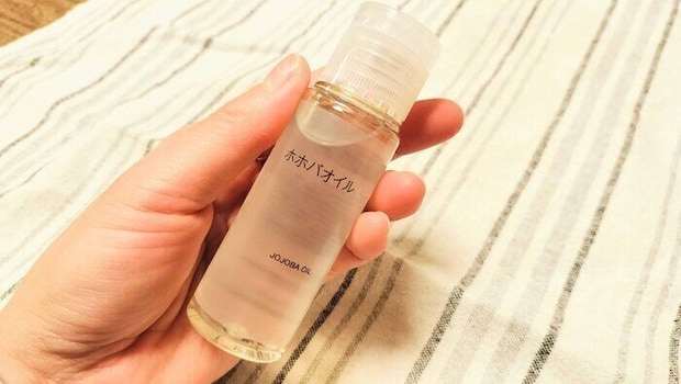 【無印で買ってよかった！】ホホバオイルをおすすめする3つの理由