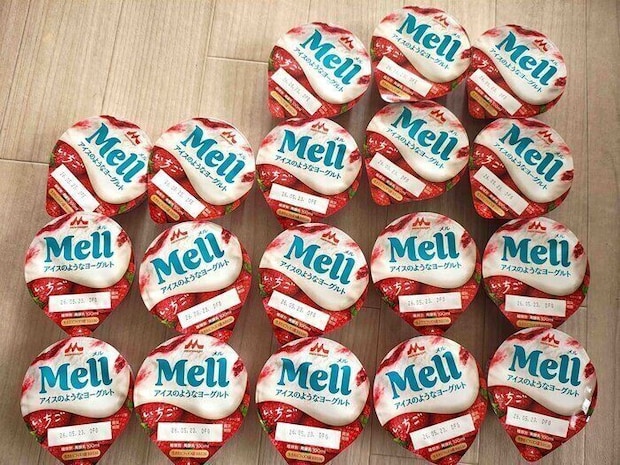 【コストコ】価格がバグってる…ひとカップ61円のフローズンヨーグルト「Mell」が大容量でリピ確定！