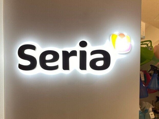 「部分掃除に大活躍！」「100均マニアが何度もリピ買い！」もはや無いと困っちゃうセリアの便利グッズ