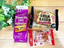 【カルディ】のレジ横にあるよ！自分へのご褒美に食べたい｢贅沢おやつ｣3選！