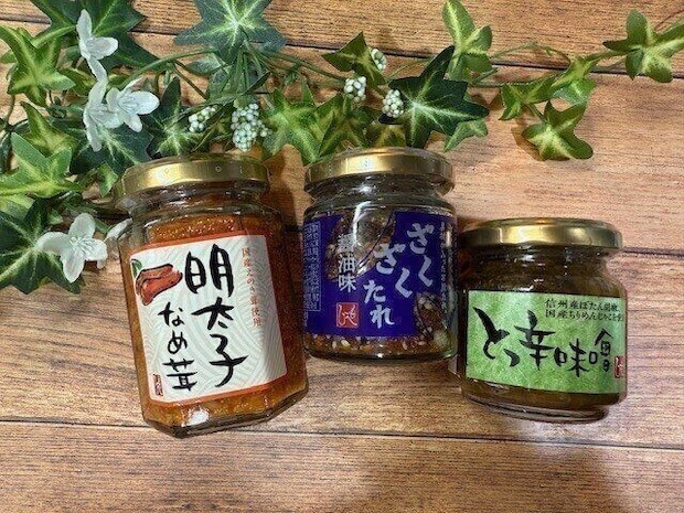 【カルディ】おかずがいらないほどごはんが進む！大人気 もへじの瓶詰めごはんのお供おすすめ3選！