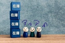 節約にならない!?じつは買いだめしてはいけないもの3選