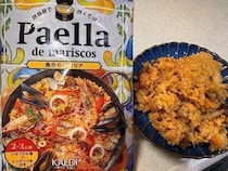 【カルディ】マニアが何度もリピする買って後悔しないカルディオリジナル商品とは