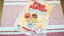 【コストコ】パッケージがかわいすぎるのに味も最高！「おさかなナゲット」は買って損ナシ商品です