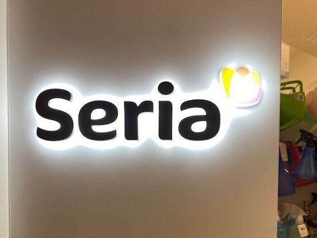 「ちょっと大きくて困っていた!」「考えた人、天才!」セリアの冬の必需品をコンパクトに持ち運べる便利グッズ