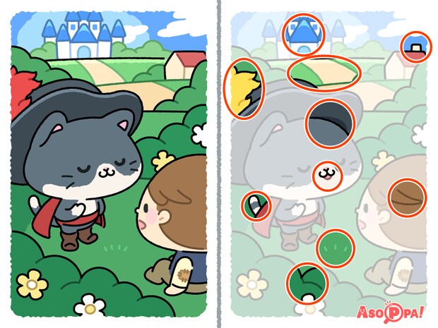 まちがいさがし <ピックアップ> Vol.28 【解けるとスッキリ! 脳のトレーニング】