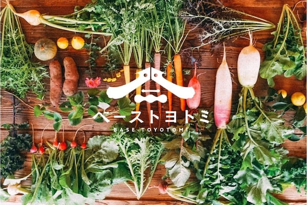 【全国版10選】家族で行きたい、ちょっと特別な収穫体験スポット|収穫体験以外も驚きの体験に満足間違いなし