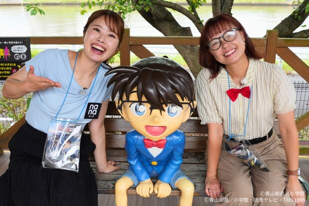 事件の舞台は鳥取！名探偵コナンがテーマのお得な謎解きツアーに挑戦！