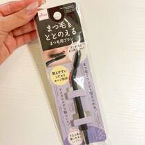 【ダイソー】百均で発見！まつエクにも、マスカラのダマとりにも活躍するコスパ最強まつ毛ブラシ！