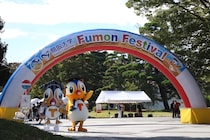 70店を超える模擬店が大集合！地域の人も子どもたちも楽しめる鳥取大学「風紋祭」が週末開催！｜鳥取市