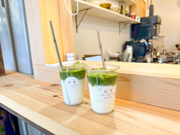 【秋月】店主の温かい心が詰まった、ほっとする大判カフェ|米子市