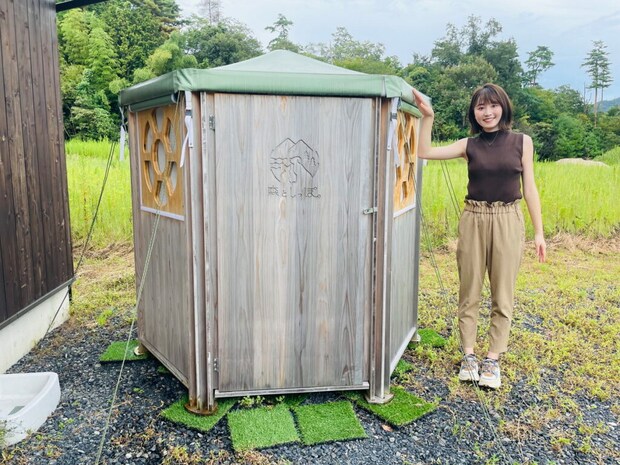 森としっぽ。　松本さん　長谷さん
保護活動支援　ペット防災　避難所
ペット用シェルター　ペットを飼うとき　