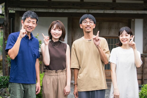 森としっぽ。　松本さん　長谷さん
保護活動支援　ペット防災　避難所
ペット用シェルター　ペットを飼うとき　