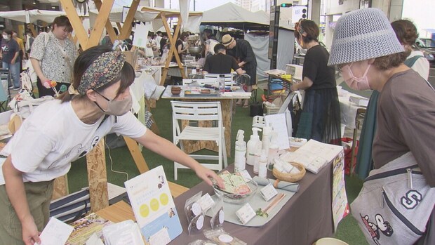 森としっぽ。　松本さん　長谷さん
保護活動支援　ペット防災　避難所
ペット用シェルター　ペットを飼うとき　