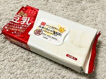 【なめらか本舗】肌を乾燥から解放！手軽にお肌ケアできるシートマスクで、お肌を砂漠からオアシスへ