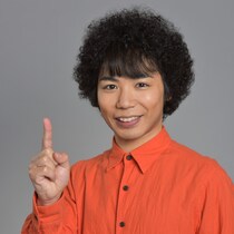 ZIP!気象予報士「くぼてんき」も登場！天気予報を通して未来の環境を考えるイベントが鳥取で開催｜鳥取市