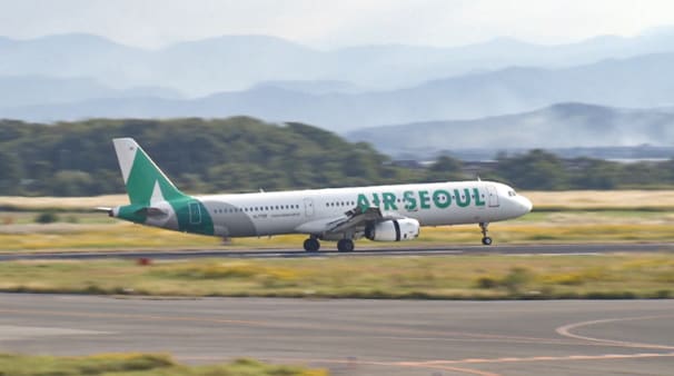 米子ソウル便の毎日運航が決定!空港までの高速代も半額に♪お得に韓国に行くなら米子鬼太郎空港から|鳥取県